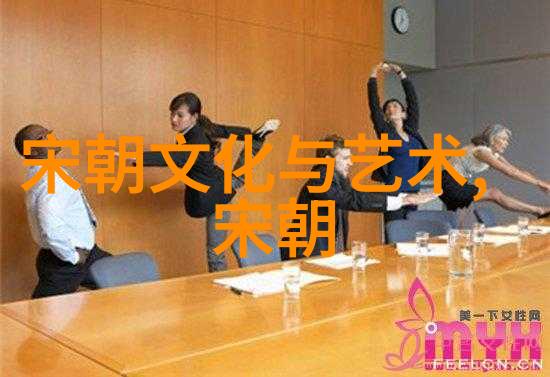 元代经济困顿与社会动荡引发的民族矛盾