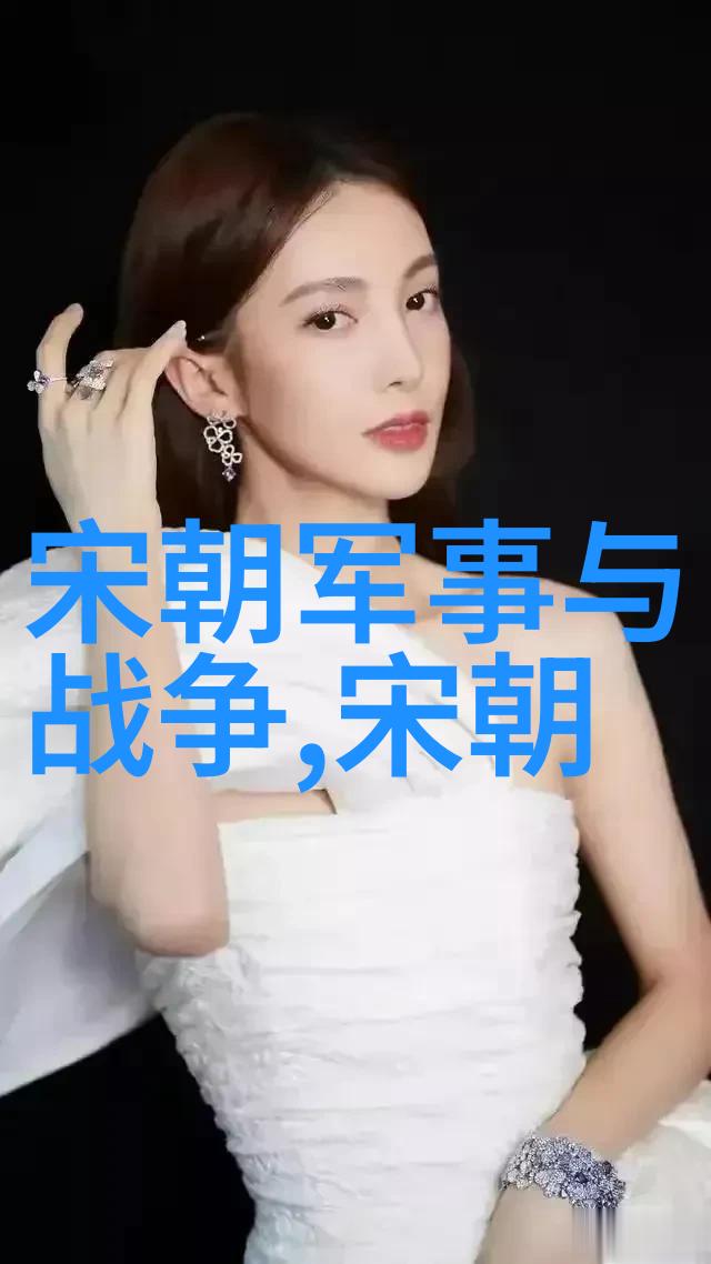 仙气缭绕的云端世界探秘元元下载之旅