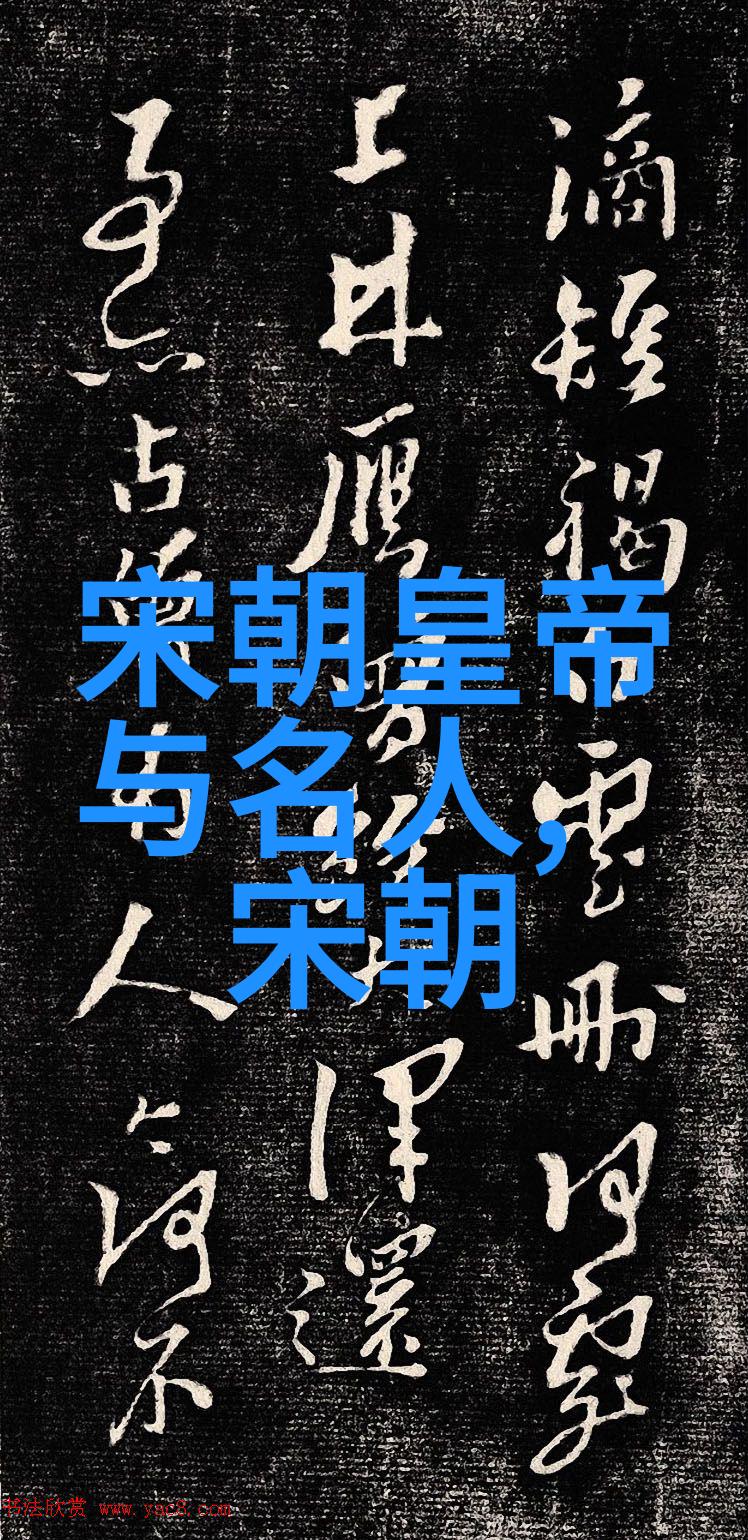 秦宣公历史朝代顺序表口诀中的周齐楚秦并起之际公元前664年的一位开创者