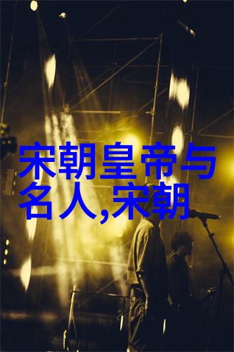 博果尔的娘在故事中的作用是什么她与大玉儿关系紧密吗