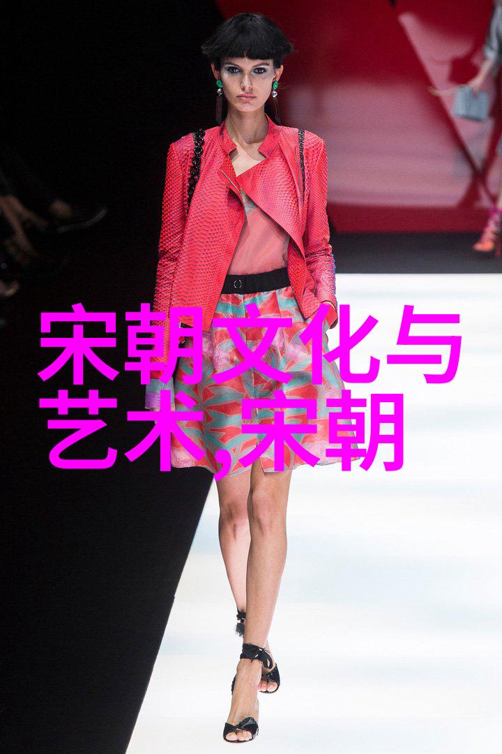 宋代史料探究编年体事传体与笔记体的历史价值