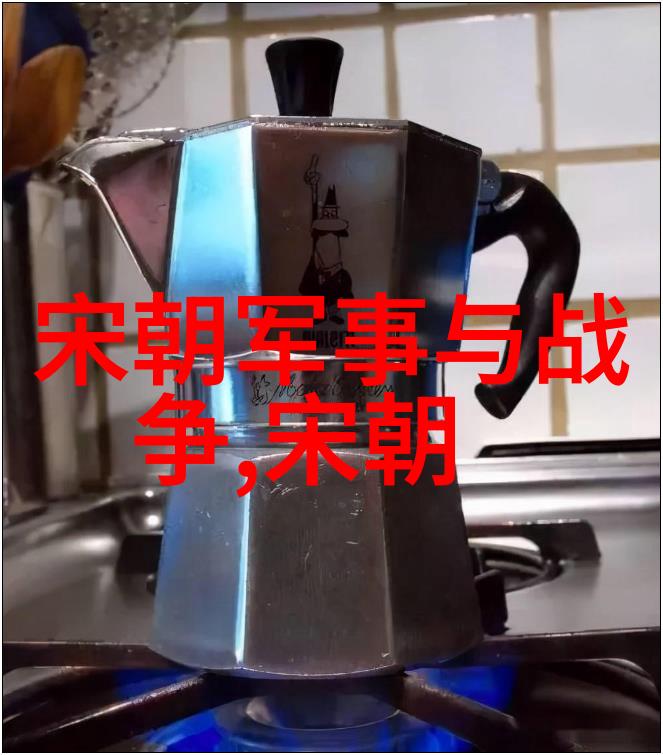 明朝那些事儿有声小说全集穿越时空的历史奇遇