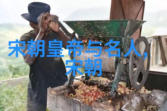 元代历史背景探究征服与融合的时代转折