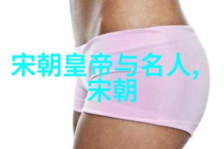 创新引领者企业家用创新的力量推动国家发展
