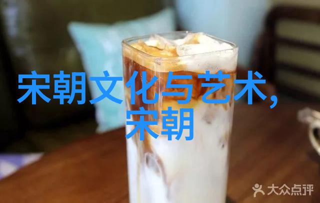 GARY体育生MV亮相网站帅气身影吸引眼球