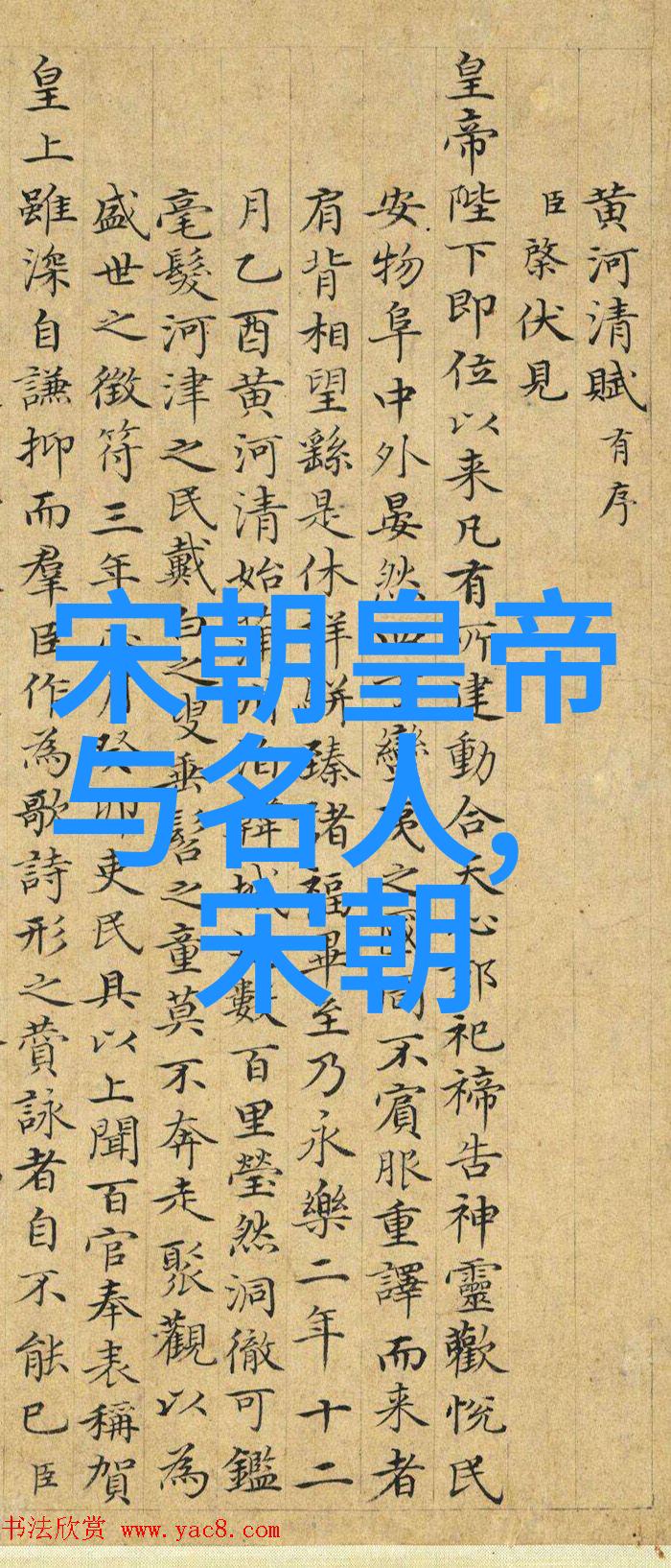 明朝那些事有几本咱们来一场穿越时空的探险吧