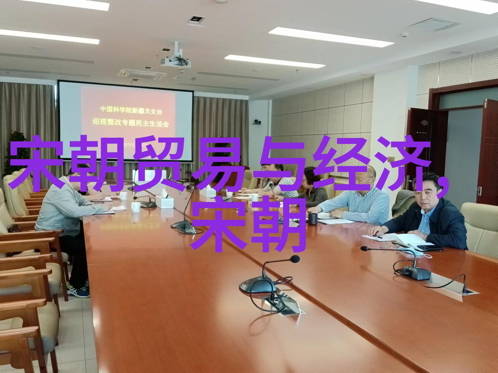 重生之夏泽逆袭的青春篇章