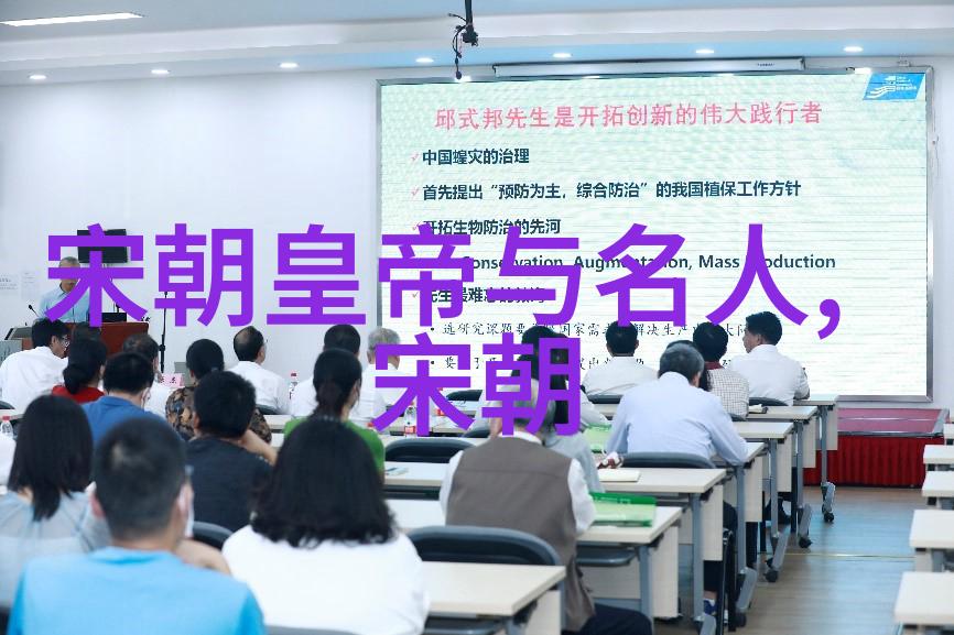 隋朝的缔造者文成公主与杨坚的历史篇章