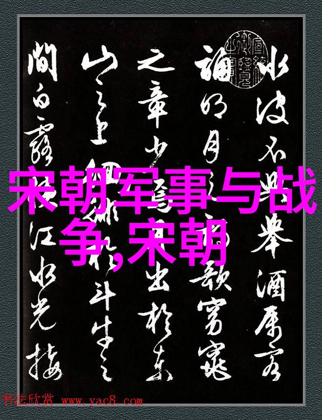 后梁后唐后晋三国的兴衰史