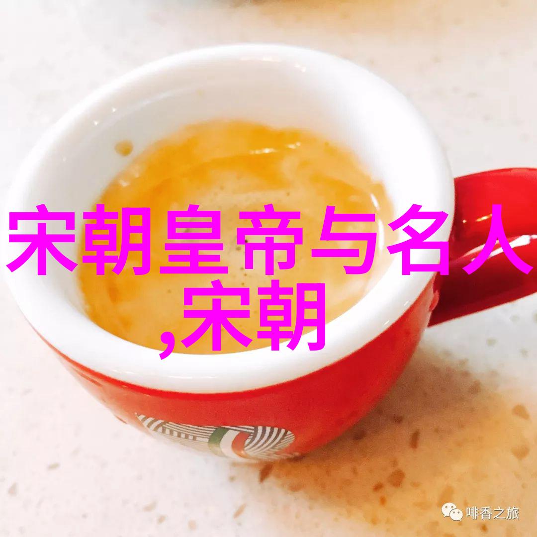 辉煌的文化盛世探秘元朝的学术与艺术