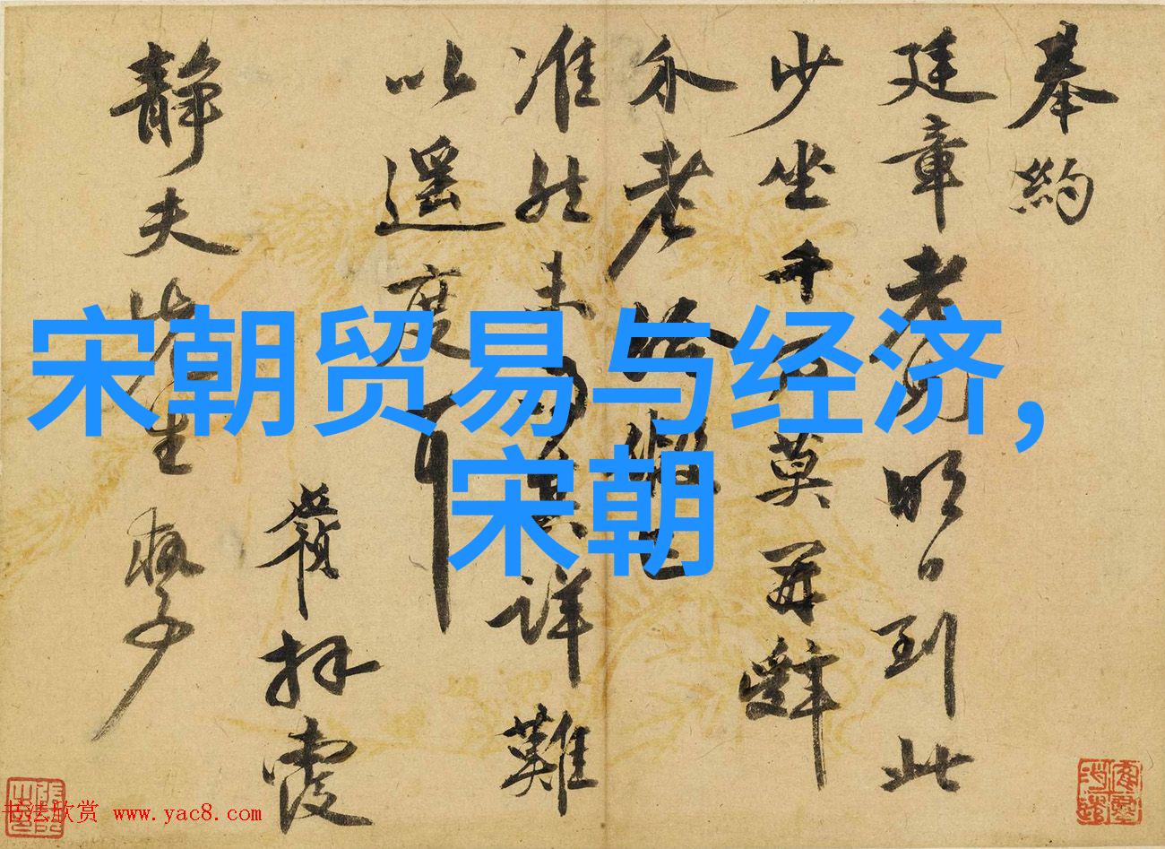 主题为什么我觉得乾隆不喜欢他的十三叔