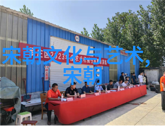 断魂谷的记忆五代十国宋朝的秘密历史