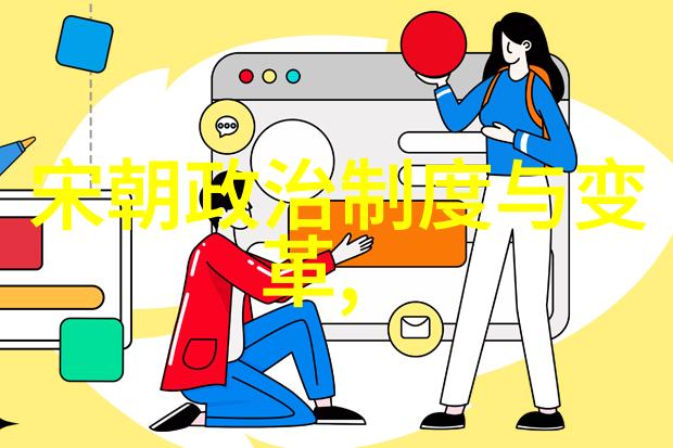 唐朝刺客与毒酒中国古代经典奇案探秘