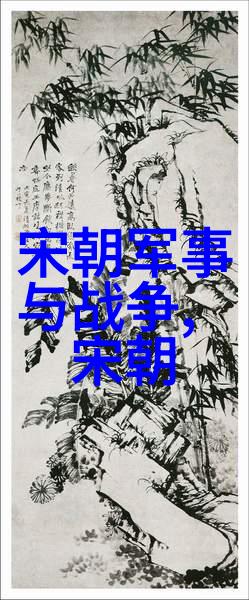 国学小名士王献之字若水行于文事之林如同清风拂过芦苇细腻而不露声色