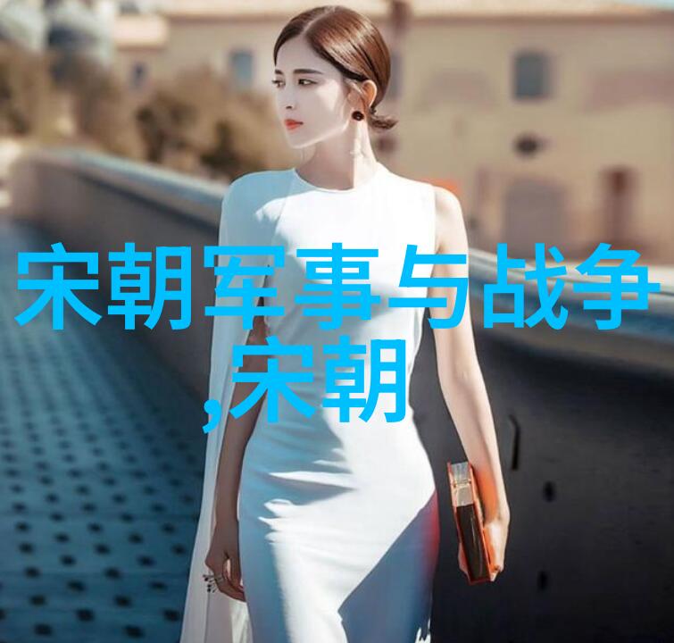 将历史变为诗创作一首新颖的朝代顺序口诀