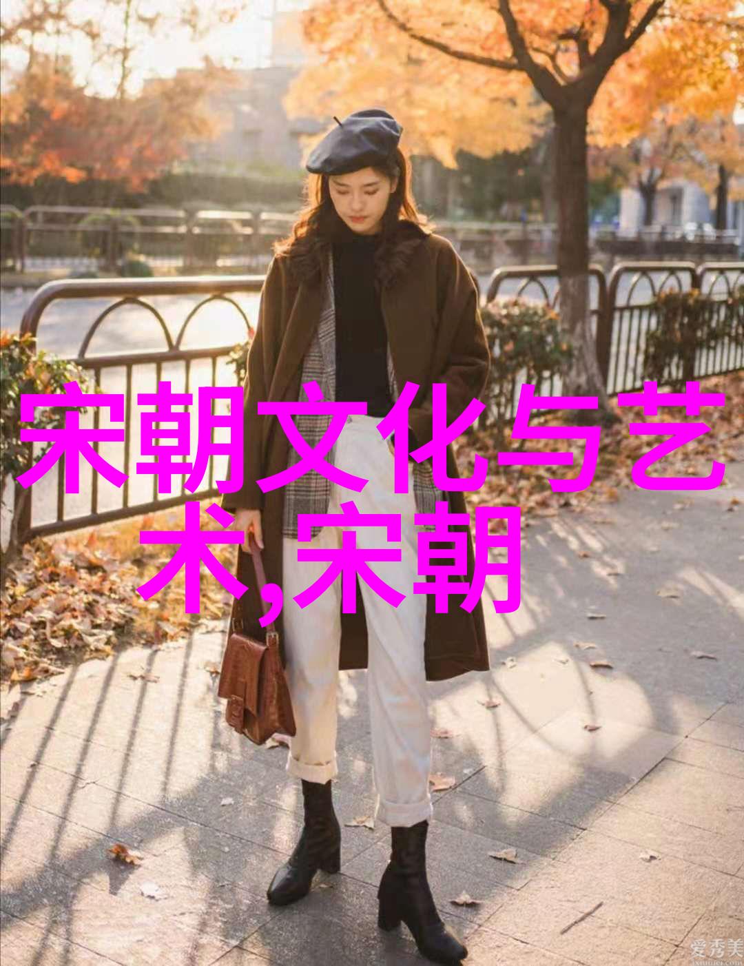 老师你的兔子好软水又多揭秘动漫中那辆神奇的车
