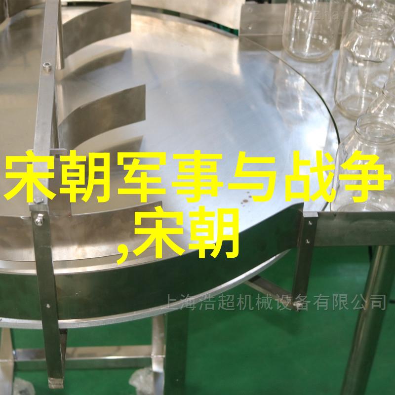 忽必烈铁血皇帝与梦想航行者