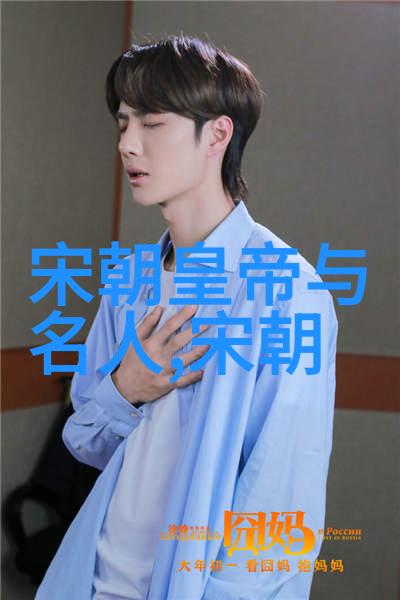 英雄传说诠释名人的光辉历程