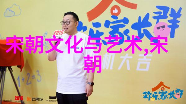 历史故事解密揭秘古代文明的崛起与衰落