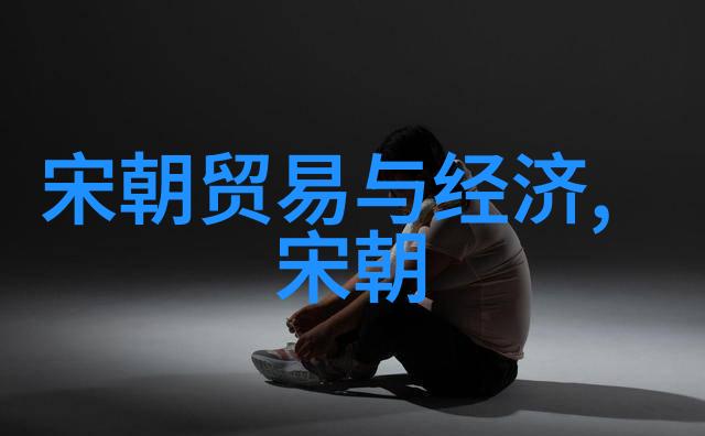 历史趣事咱们来聊聊古代的高跟鞋之谜