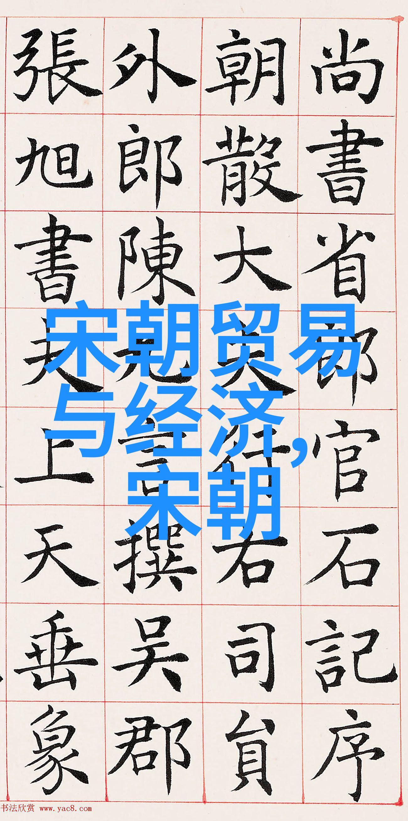 企业文化小故事激发团队活力的温暖旋律