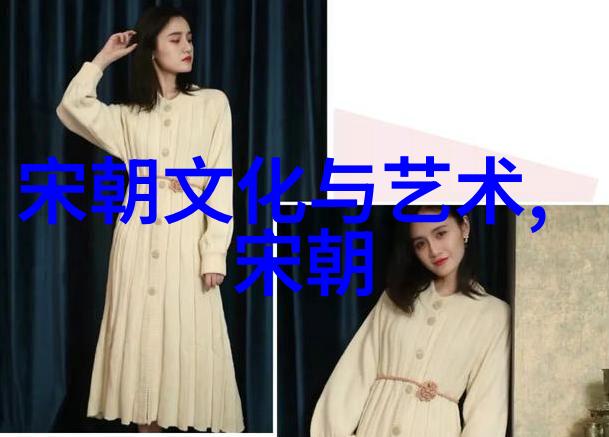明朝那些事讲什么我在明朝的那些天揭秘皇帝们的秘密生活