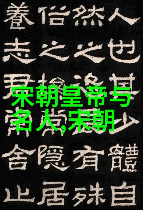 明代君主大比拼朱佑樘和朱瞻基谁更有权威