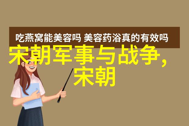 元明宗历史上的君王仿佛是三国魏晋南北朝历史人物中的一个活生生的传人他的统治时期1300年1329年就