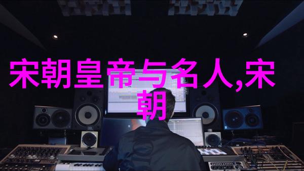 战略网-构建智慧网络战略网时代的信息共享与协同创新
