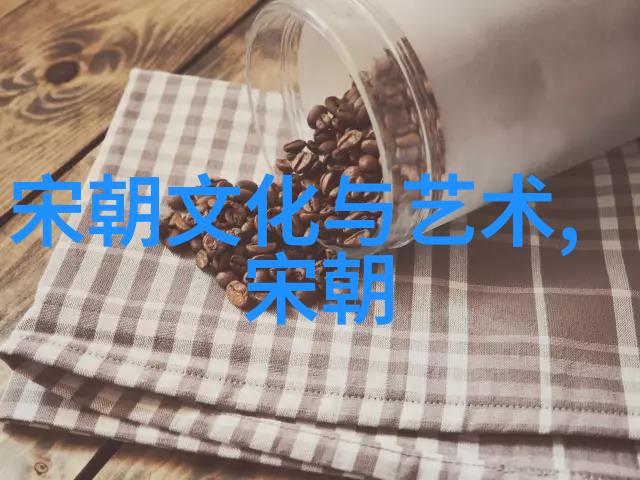 明朝那些事儿中的权臣李贤明朝权臣李贤的故事