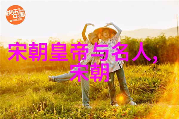 被囚禁的光绪如何度过这段历史时期