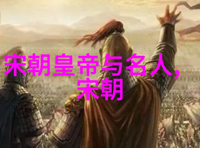 火焰中的回忆一个红色故事的编织
