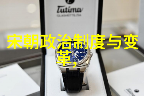 戏曲界的大腕儿子李宝春和他的艺术追求