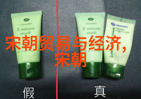 唐朝文化繁荣隋朝经济发达究竟哪个更厉害