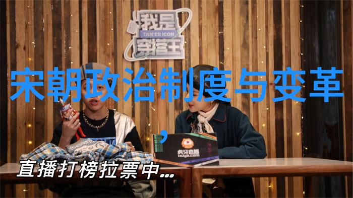 明朝那些事3后金崛起与明清边疆的紧张局势
