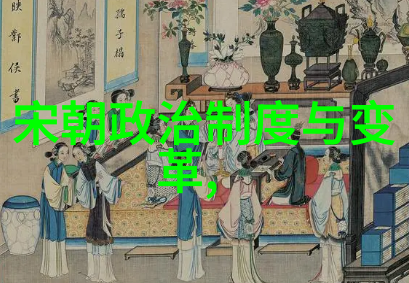 李时珍中国学生体质健康网