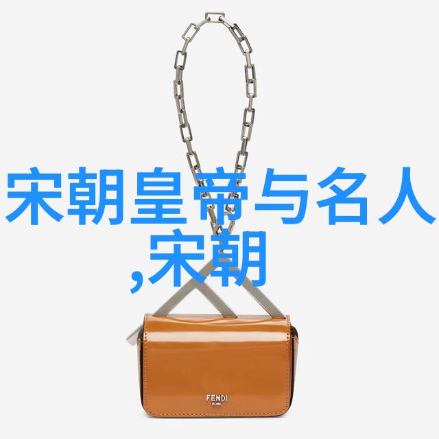 李纲改革试图挽救危机的一步
