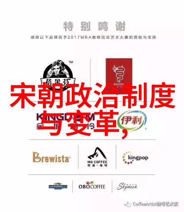 宋国历史古代华夏文明的重要组成部分