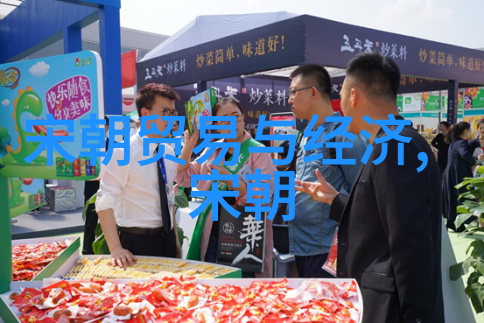 明朝七大功臣的辉煌与悲剧