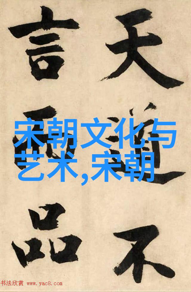 我来讲述元朝那些风云从忽必烈到铁木真