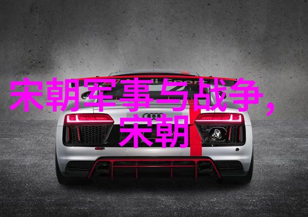 中国神话故事的丰富魅力传说中的英雄与奇迹