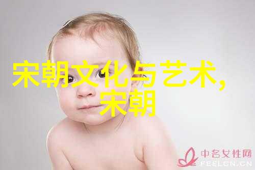 元朝帝王的故事回放历史与艺术的交响