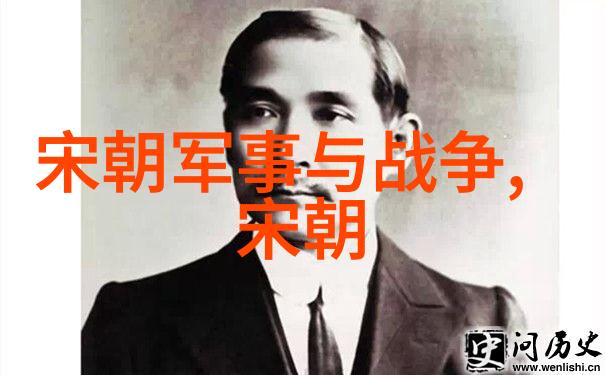 探索国学深邃南怀瑾的哲学与文化探究