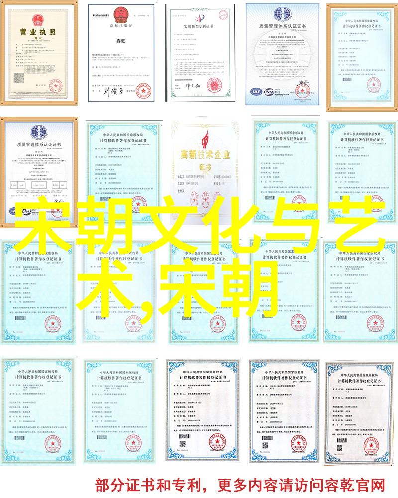蒙古帝国的衰败元朝灭亡背后的原因探究