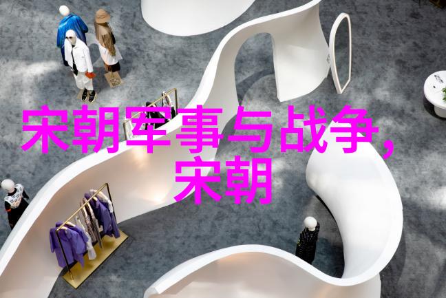 浪漫之旅追寻最美情侣的爱情故事