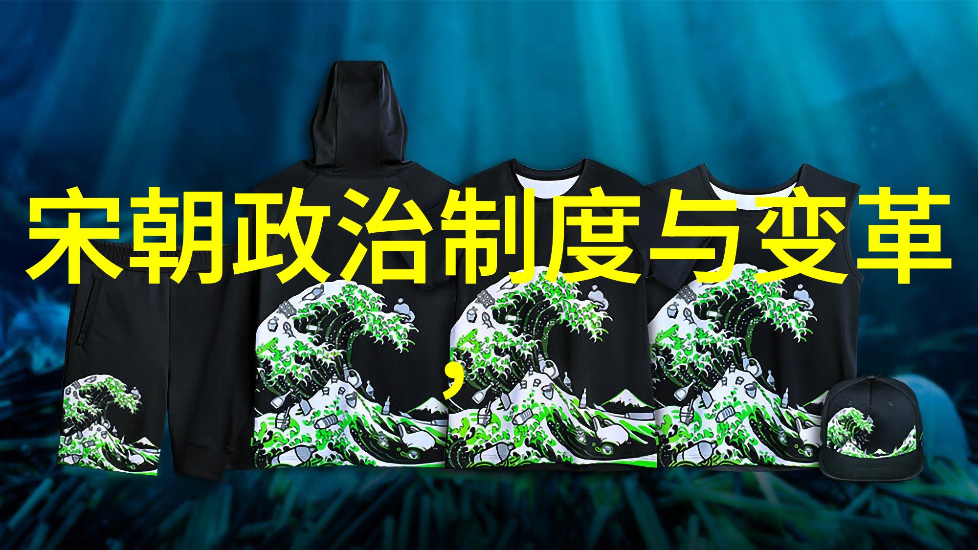 明月曾照江东寒小说我在江东的那场孤寂之夜