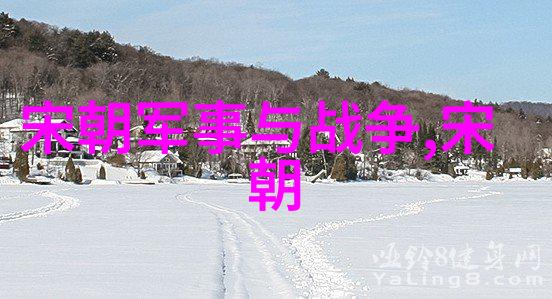 白煦墨迹中的秘密
