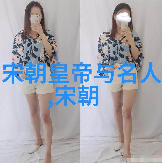 社会中的太极拳从刺史到现代官员的定义探究