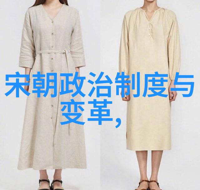 天下一统的幻梦宋朝算得了大一统王朝吗