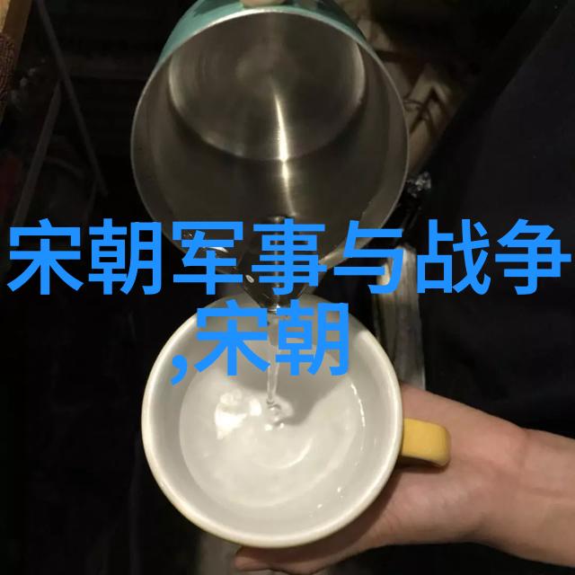 河南风光探索中原古韵的PPT素材